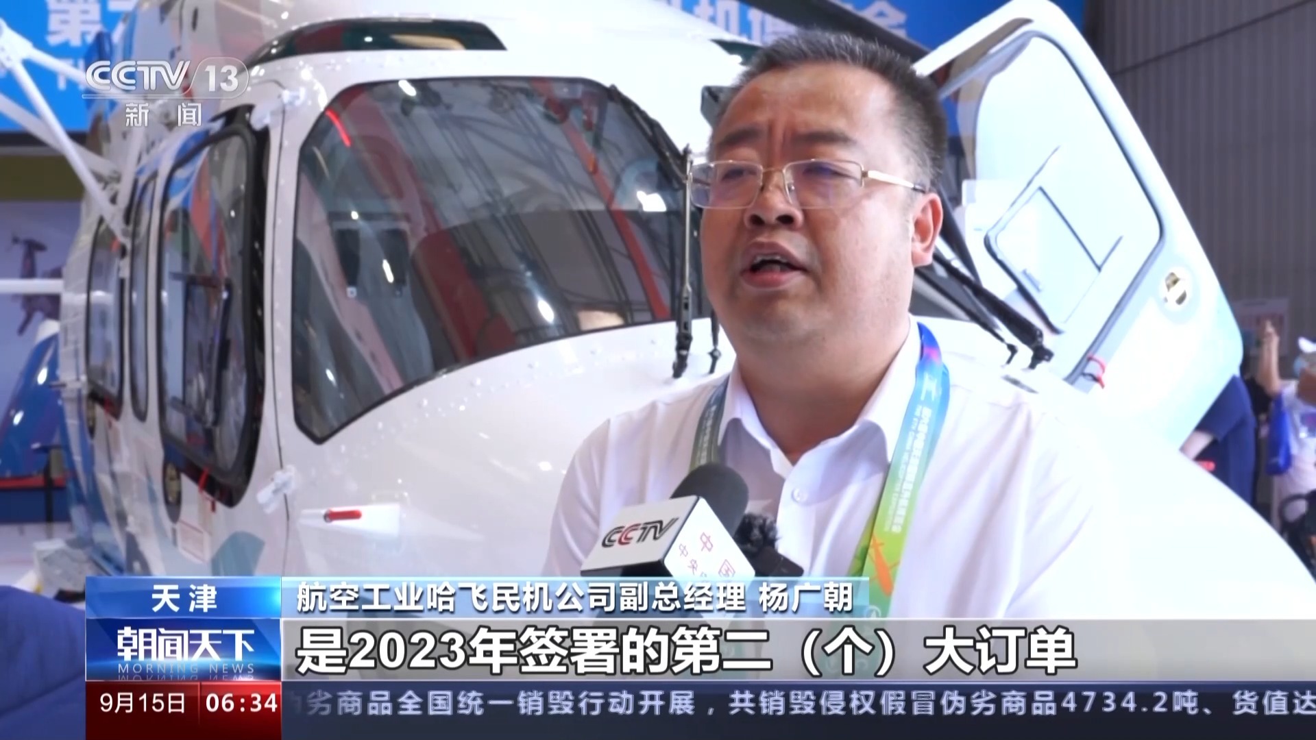 国内赌城官网